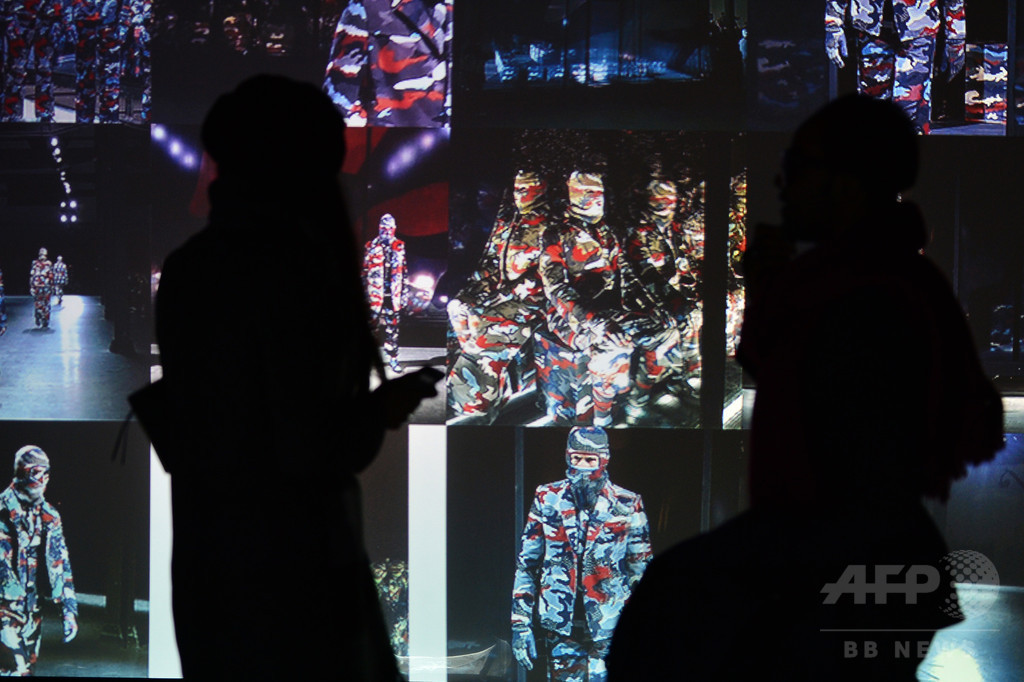 「モンクレール ガム・ブルー」16/17年秋冬メンズ