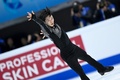 23-24フィギュアスケートグランプリ（GP）ファイナル、男子シングル・ショートプログラム（SP）。演技に臨む鍵山優真（2023年12月7日撮影）。(c)WANG Zhao / AFP