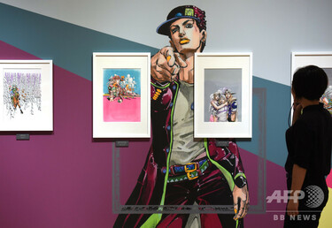 やれやれだぜ」 誕生から30年 『ジョジョの奇妙な冒険』の原画展、国立