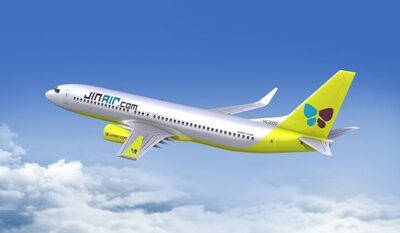 韓国・統合LCCのジンエアー・エアプサン・エアソウル…社員向け航空券共有