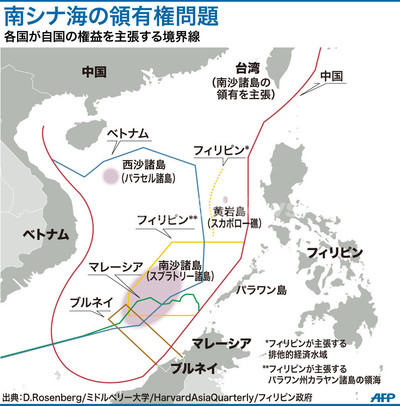 【図解】南シナ海の領有権問題 写真1枚 国際ニュース：AFPBB News