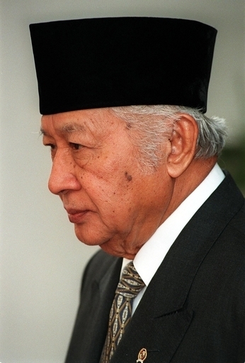 スハルト元大統領死去、1つの時代の終わり
