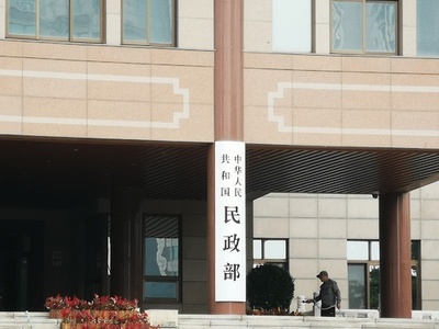 2025年末現在 中国の60歳以上人口は3億2300万人超