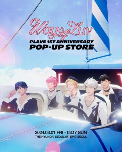 「デビュー1周年」PLAVE、3月1日からポップアップストア