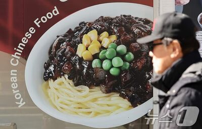 「庶民の味」ジャージャー麺が高嶺の花に？…韓国で外食インフレが直撃