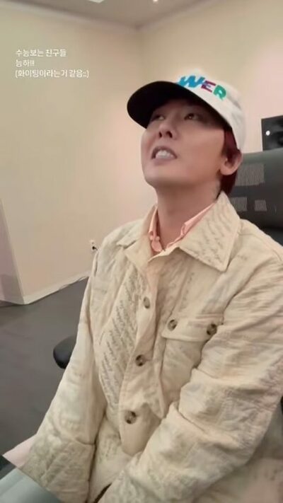 G-DRAGON、修能受験生に応援メッセージ