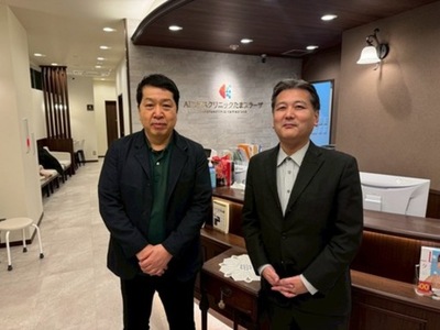 健康が、事業を守る。AIプラスクリニックたまプラーザが小規模事業者への新支援を開始