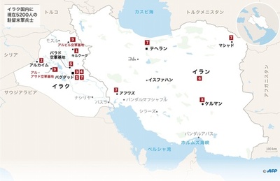 図解と時系列でみる米・イランの対立