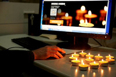 中国の清明節連休初日 「オンライン墓参り」約3倍増