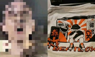 「Tシャツの模様は旭日旗だろ！」酔っぱらって誤認…韓国人男性、台湾で大学生を暴行