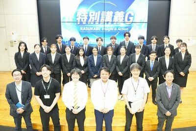 共栄大学の学生が春日部市長・副市長らに地域活性化策を提案 ― 産官学金連携PBL「KASUKABE Insight & Action」最終成果報告会を開催