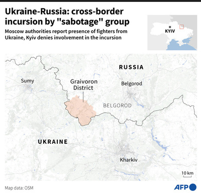 ロシア領内で戦闘 ウクライナから部隊越境か
