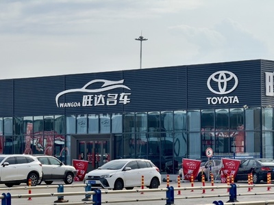 日本の大手自動車メーカー3社　中国での8月販売台数がいずれも2桁減 