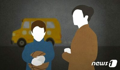 家事・子どもの送迎・ケアで時給1万5000ウォン「頻繁に休む人は不要」…韓国・過剰な労働条件に非難殺到