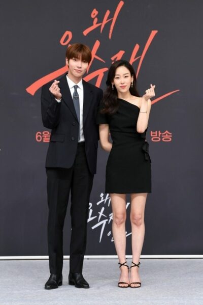 『なぜオ・スジェなのか』ソ・ヒョンジン×ファン・イニョプ、オンライン制作発表会に参加 – KOREA WAVE