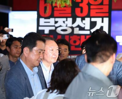 韓国・鳴りやまない「不正選挙論」…選管が疲弊、でも反論をやめるな [韓国記者コラム]