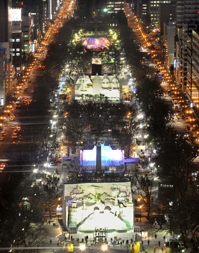 冬の風物詩 「第59回さっぽろ雪まつり」が開幕