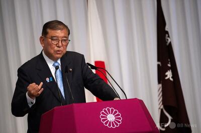 石破首相、参院選の大敗受け近く退陣へ 国内メディア