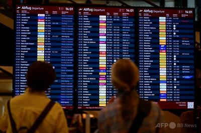 欧州の空港にサイバー攻撃 各地で欠航や長時間遅延の影響