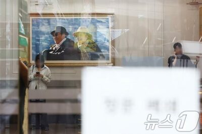 韓国検察、旧統一教会への強制捜査に着手…韓鶴子総裁・元幹部の召喚も視野