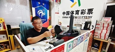 中国のZ世代に宝くじブーム SNSで「ワクワク感」を共有