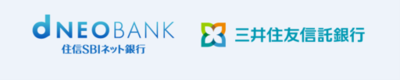 住信SBIネット銀行と三井住友信託銀行が協業を推進