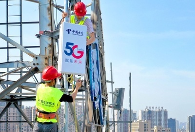 エベレストもカバーの5G、中国デジタル経済生態圏を再構築