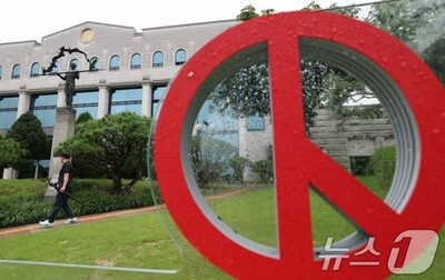韓国中央選管、投票者数の誤入力を次回報告で調整か…捜査当局が経緯調査