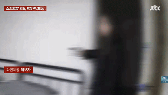 JTBC「事件班長」放送画面キャプチャ(c)news1