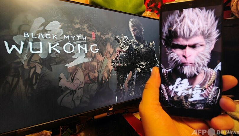 中国のゲーム『黒神話:悟空』が市場を活性化