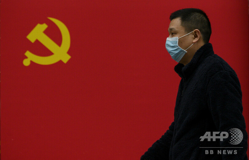中国、新型ウイルスの無症状感染者数を初公表 1367人