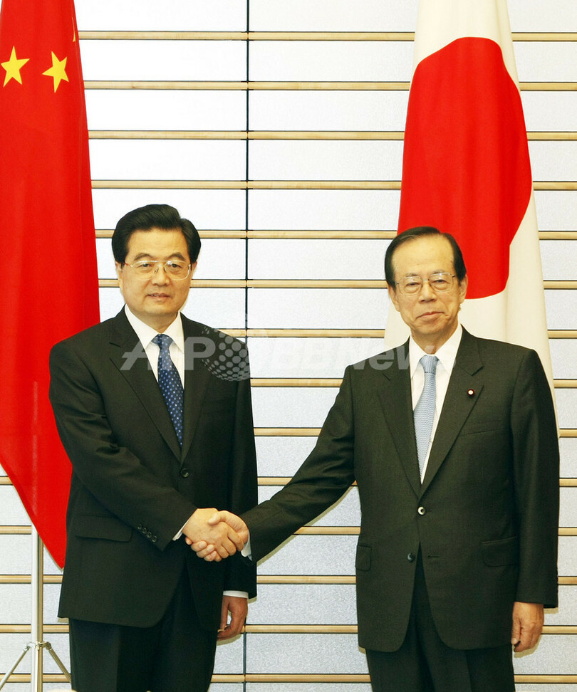 日中首脳会談、東シナ海ガス田開発問題の早期解決目指す 写真3枚 国際ニュース：afpbb News