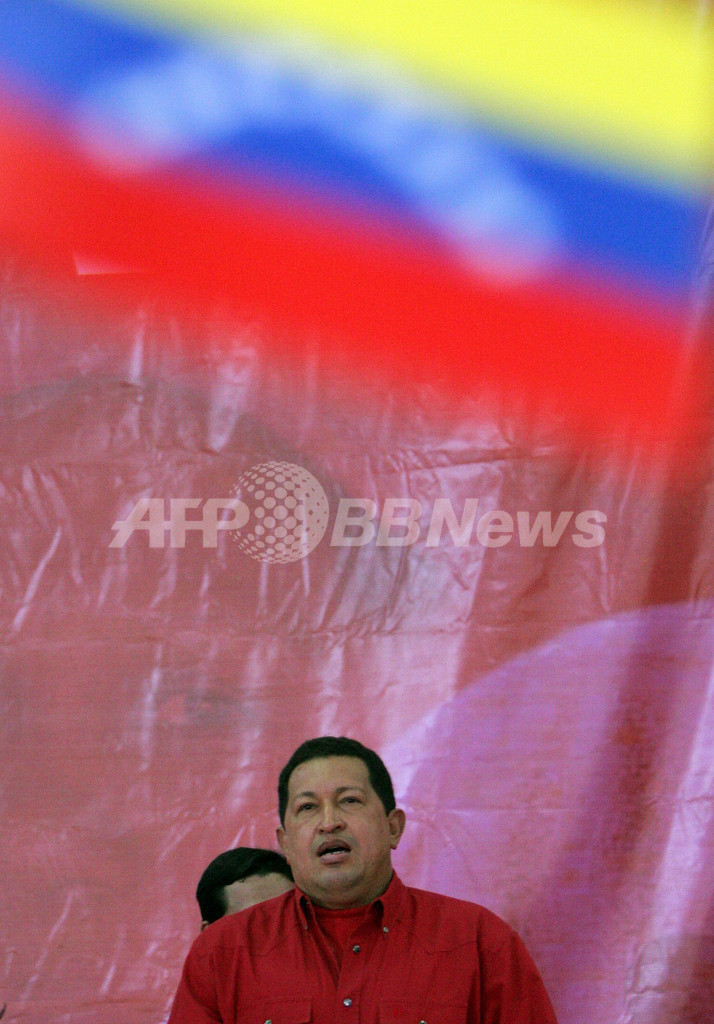 ベネズエラ政府が駐コロンビア大使を召還