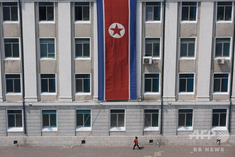 北朝鮮、サイバー攻撃で約2100億円を違法に取得 国連報告書