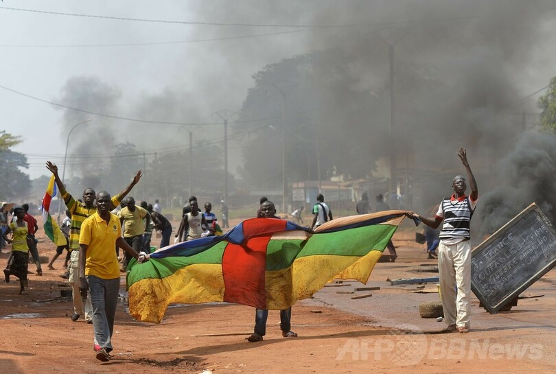 中央アフリカで反仏デモ、武装解除に反発