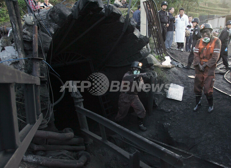 違法操業の炭鉱でガス噴出、20人死亡 23人不明 中国雲南省