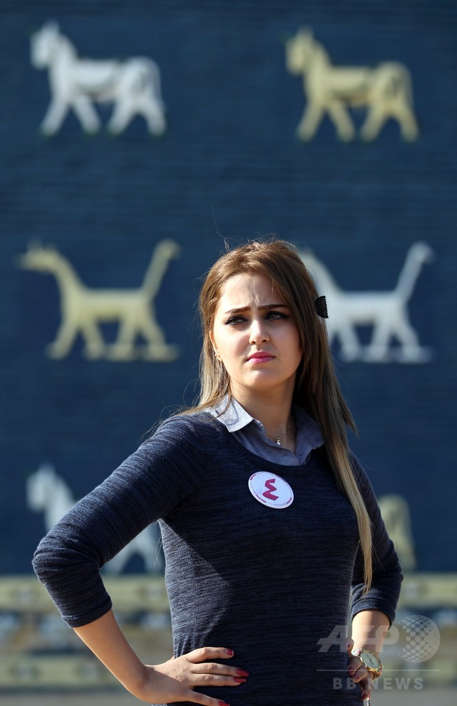 イラクでミスコン、40年以上ぶりに開催へ