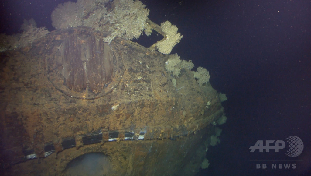 海底に沈んだ戦艦「武蔵」を発見か、米富豪が写真公開 写真4枚 国際ニュース:AFPBB News