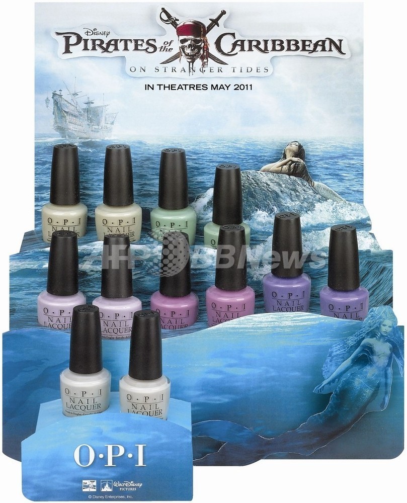 OPI×『パイレーツ・オブ・カリビアン／生命の泉』、特別限定色5月20日