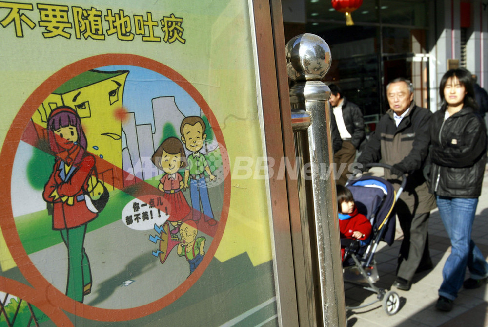 もはや中国名物 マナー向上運動でもやめられない国民的習慣 写真1枚 国際ニュース Afpbb News