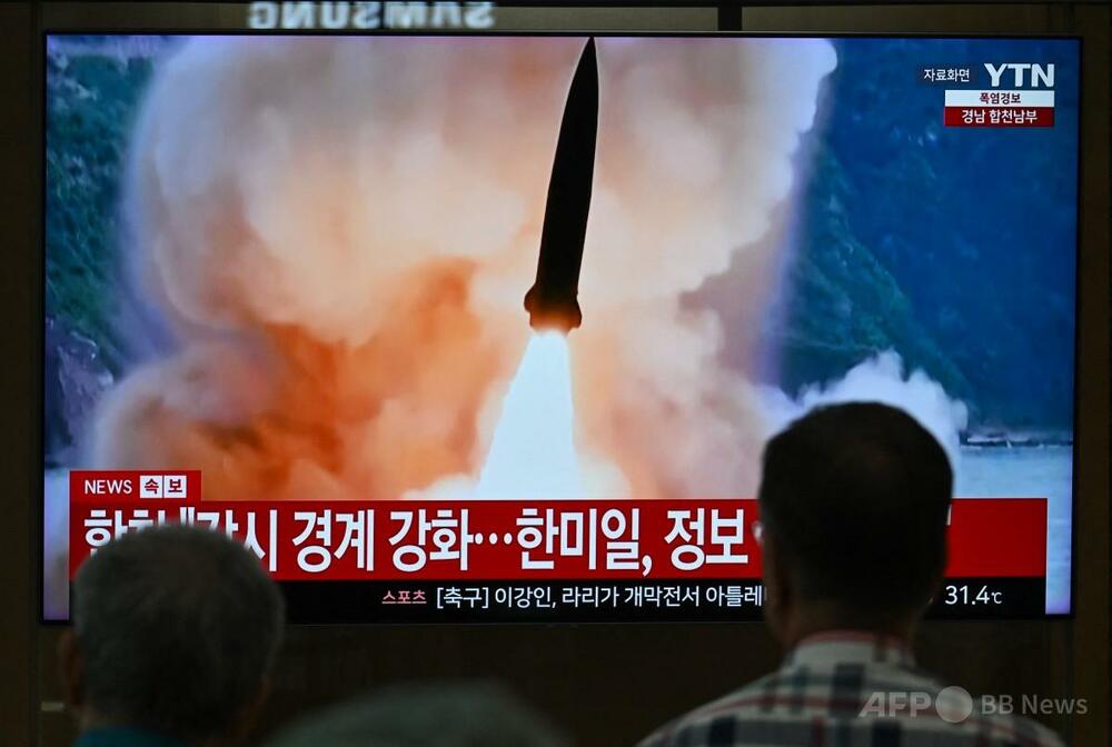 北朝鮮が短距離弾道ミサイル約10発を発射、韓国軍が発表