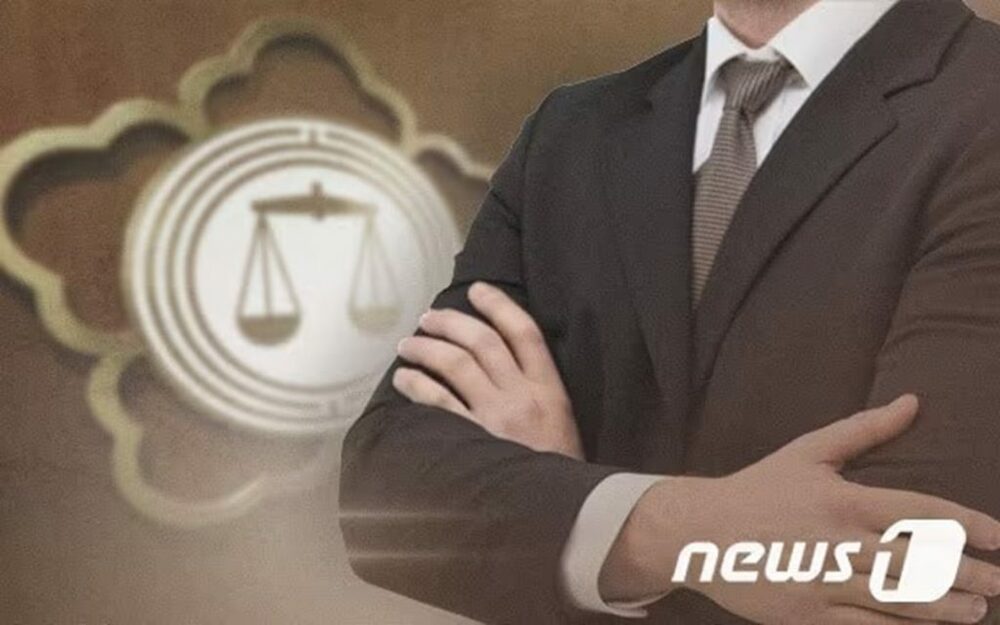 Korean Law School Oversupply: 40,000 Lawyers Intensify Competition - News Directory 3