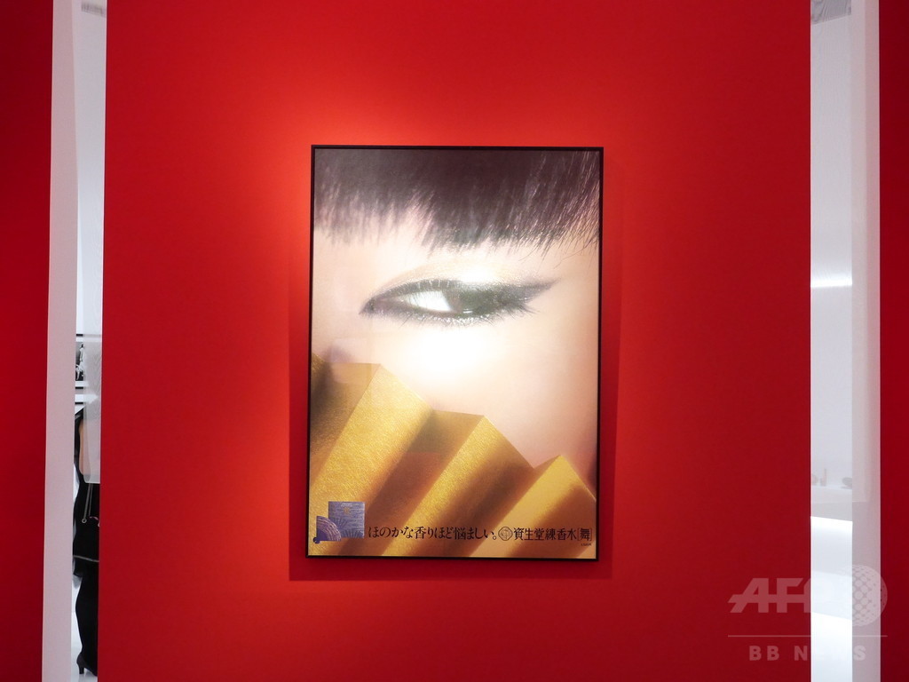 東京都現代美術館で「山口小夜子 未来を着る人」展、6月28日まで