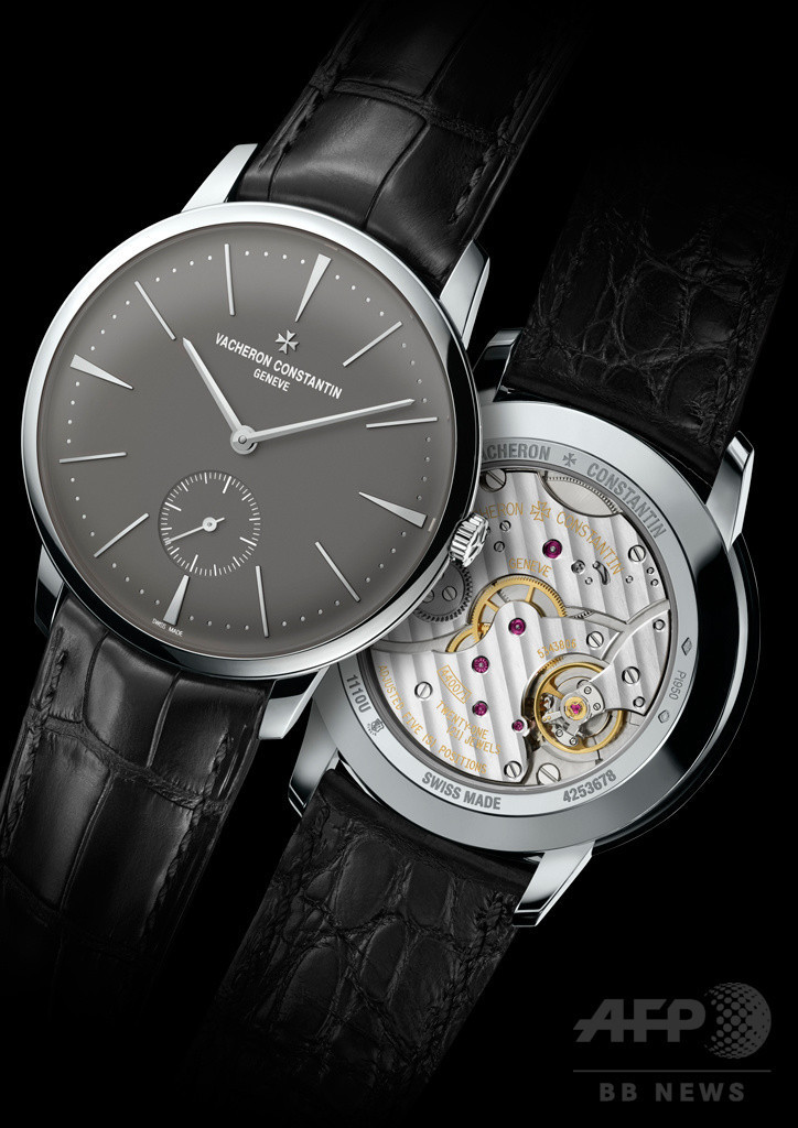 「ヴァシュロン・コンスタンタン」パトリモニー新作、SIHH2016で発表