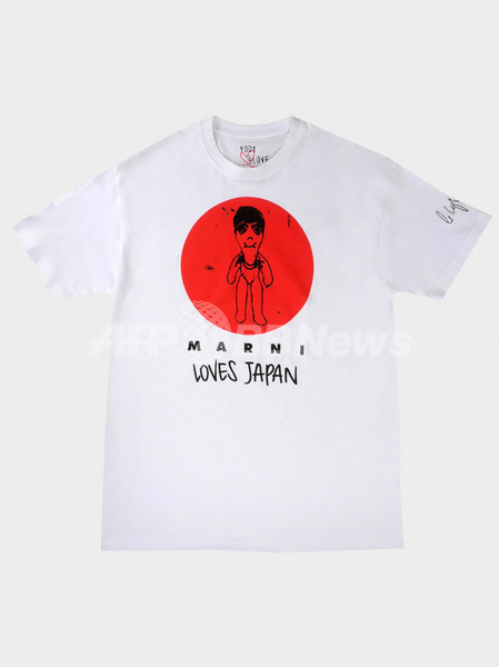 ユークス、｢マルニ｣｢マルジェラ｣らと協力したチャリティTシャツを発売