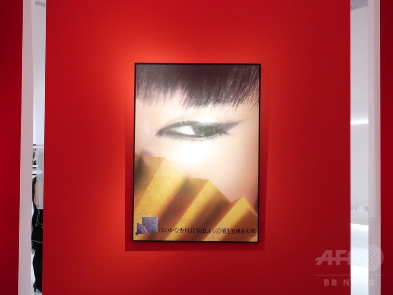 東京都現代美術館で「山口小夜子 未来を着る人」展、6月28日まで