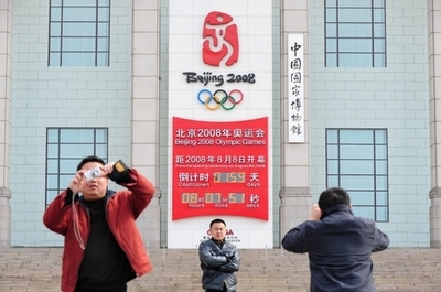 五輪関係者、開会式ボイコットは「自国選手に不利益」