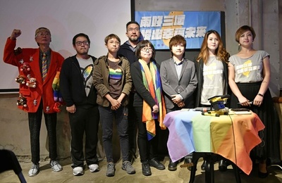 台湾住民投票、同性婚反対派の提案2件が成立