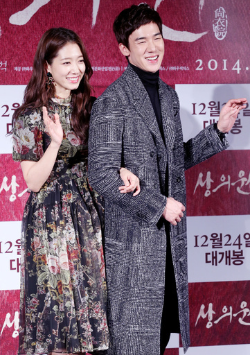 映画『尚衣院』のメディア向け試写会、ソウルで開催