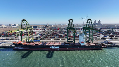 中国の消費振興策、中南米・カリブの対中輸出に商機もたらす